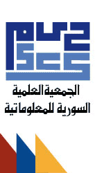 اضغط .. موقع المعرض