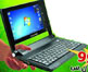 اصغر لا بتوب .. اضغط هنا